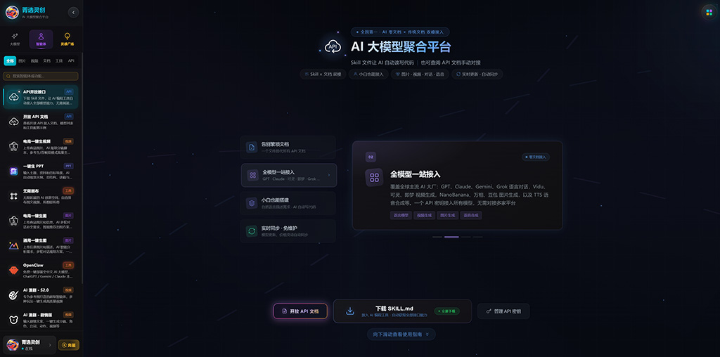 教培方案